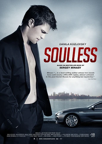 Poster de Soulless