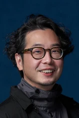 Foto de Hsu Fu-hsiang