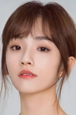 Foto de Jiang Yixuan