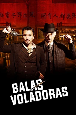 poster of movie The bullet vanishes