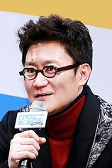 photo of person Jin-pyo Park