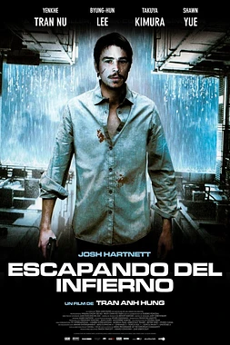 poster of movie I Come with the Rain