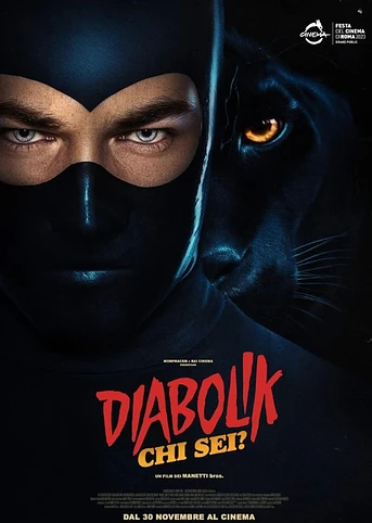 Poster de Diabolik ¿Quién eres?