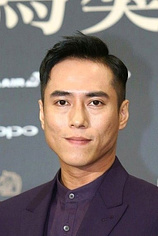 picture of actor Kaiser Chuang