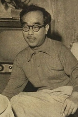 photo of person Kazuo Kikuta