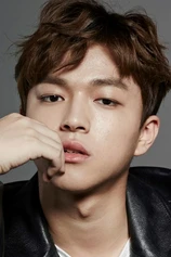 Foto de Baek Seung-hwan