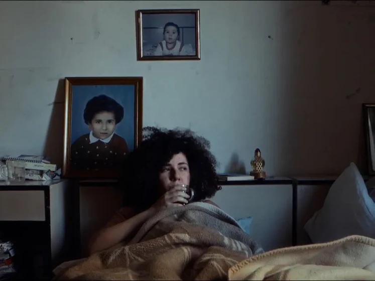 Imagen de we-are-inside