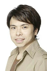 Foto de Takashi Onozuka