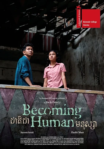 Poster de Becoming Human