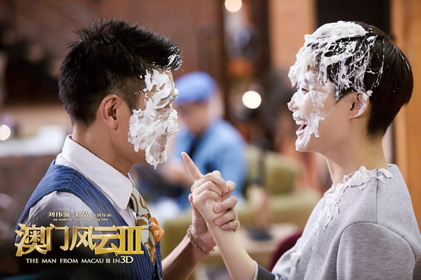 Andy Lau y Yuchun Li en from-vegas-to-macau-iii