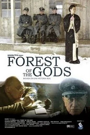 Poster de Forest of the Gods