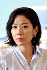 Foto de Hye Jin Jeon