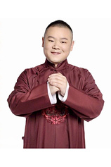 picture of actor Yunpeng Yue