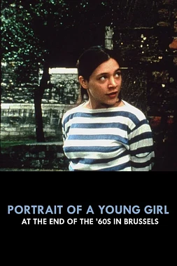 Portrait of a Young Girl at the end of the 60s in Brussels