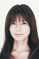 Foto de Tomoko Yamaguchi
