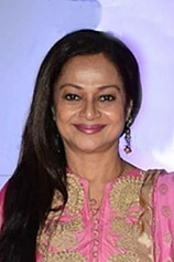 picture of actor Zarina Wahab