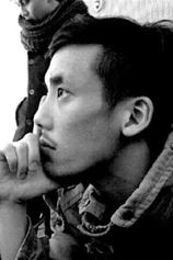 Foto de Cho Young-jun