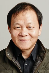 Foto de Hyeon Woo