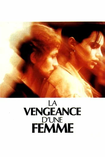 Poster de La Vengeance d'une Femme