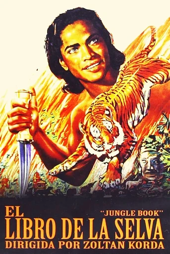 Poster de El Libro de la Selva