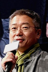 photo of person Ho Choi