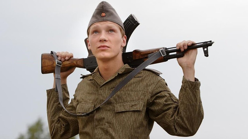 Imagen de An die Grenze