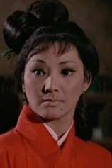 Foto de Liu Liang-Hua