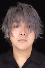 Foto de Yuzuru Jinma