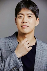 Foto de Lee Sang-yun