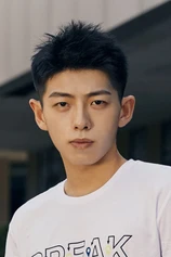Foto de Xiaoke Yue