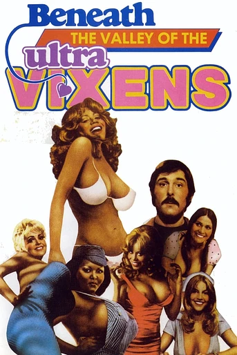 Poster de Más allá del valle de las Ultravixens