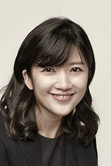 picture of actor So-yeon Jang