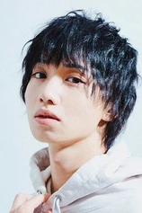 Foto de Keisuke Ueda