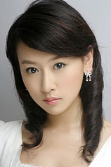 picture of actor Junjie Mao