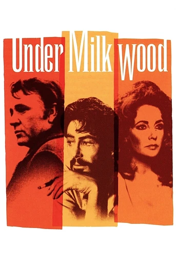 Poster de Bajo el Bosque Lácteo
