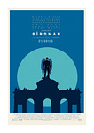 still of movie Birdman (o la inesperada virtud de la ignorancia)