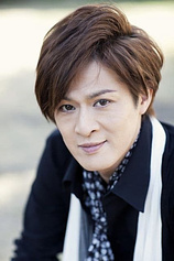 picture of actor Shinya Niiro