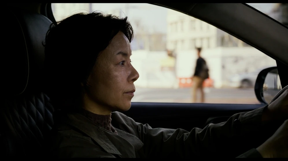 Yang Mal-bok en coming-of-age