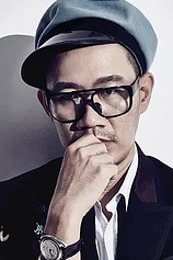 Foto de Keat Aun Chong