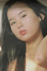 Foto de Ayako Ota