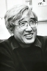 Foto de Fumio Kurokawa