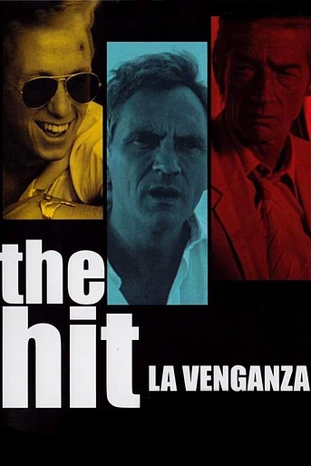 Poster de La Venganza