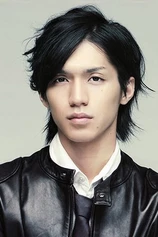 Foto de Ryô Nishikido