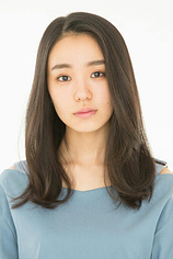 picture of actor Nao