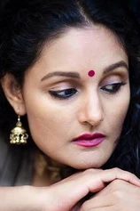 Foto de Mekha Rajan