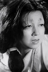 Foto de Noriko Honma