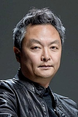 photo of person Yoon-Seong Kang