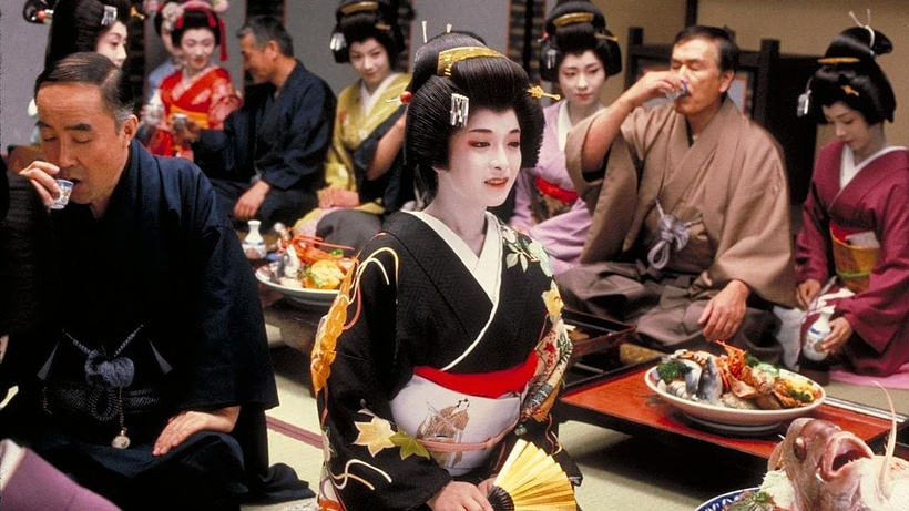 Imagen de The Geisha
