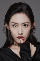Foto de Luan Mingyuan