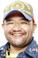 Foto de Takashi Nagasako